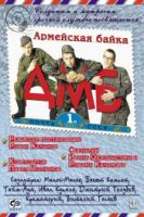 Нет картинки