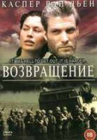 Нет картинки