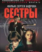 Нет картинки