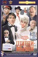Нет картинки