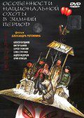 Нет картинки
