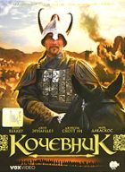 Нет картинки
