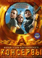 Нет картинки