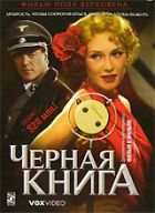 Нет картинки