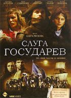 Нет картинки