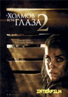 Нет картинки