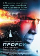 Нет картинки