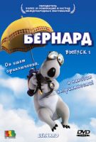 Нет картинки
