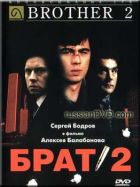 Нет картинки