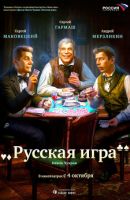 Нет картинки