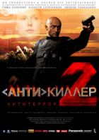 Нет картинки