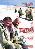 Нет картинки