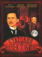 Нет картинки