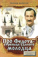 Нет картинки