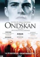 Нет картинки