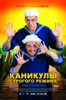 Нет картинки