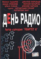 Нет картинки