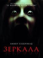 Нет картинки