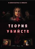 Нет картинки