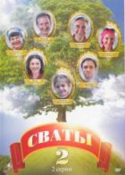 Нет картинки