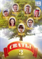 Нет картинки