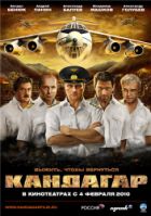 Нет картинки