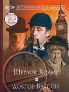 Нет картинки