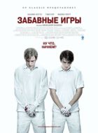 Нет картинки